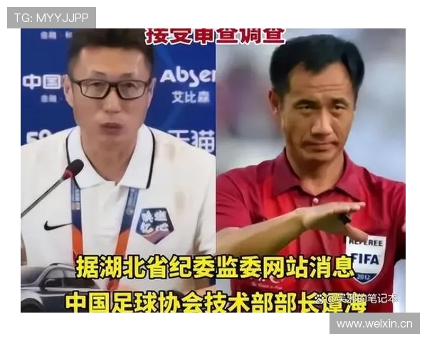 中超金银(中超金哨)世界杯体育论坛 中超金银(中超金哨)世界杯体育论坛