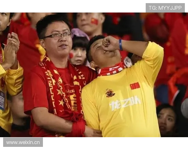 亚运会金中国世界杯体育论坛