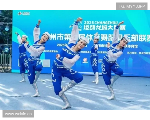 常州体育舞蹈联赛（常州市艺术体操队）sports